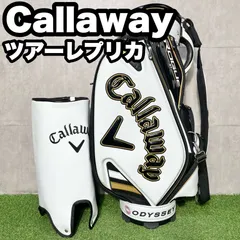 2025年最新】Callaway Golf ゴルフバッグ・キャディバッグの人気