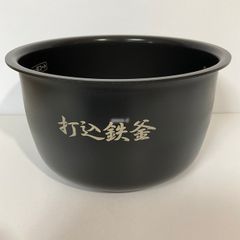家系 総本山 吉村家 どんぶり 丼 王道家 家系ラーメン - メルカリ