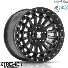 2025年最新】エクストリームJの人気アイテム - メルカリ