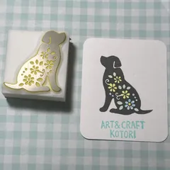 消しゴムはんこ　お花ラブラドールレトリバー