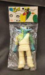 オンダ ミニサイズ ミマシ 白成型 122mm 14cm