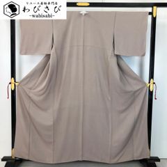 Item thumbnail for item 97e9c785-909e-4d4f-bd3b-cc2ced8c595c