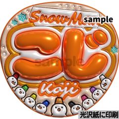 sugoi_sukiさま専用♡カンペうちわ オーダーページ - メルカリ