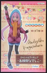 2025年最新】各務原なでしこ spの人気アイテム - メルカリ