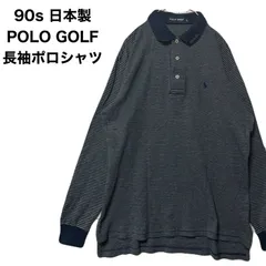 90s  POLO GOLF RALPH LAUREN 長袖ポロシャツ　日本製　L