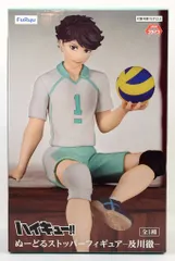 フリュー ぬーどるストッパーフィギュア ハイキュー!! 及川徹