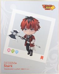 メディコム・トイ 東映レトロソフビコレクション ゲルショッカー戦闘員