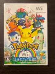 ポケパークWii 〜ピカチュウの大冒険〜 新品