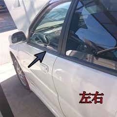 スバル インプレッサ GDB フロントドア 右側 ホワイト - メルカリ