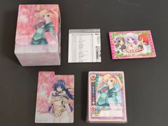 ca5-1 ポケパークのセレビィ ポケパークのラティオス ポケパークの