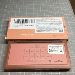 rom&nd ベターザンパレット 01 パンパスガーデン