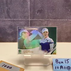 2025年最新】柏原明日架の人気アイテム - メルカリ