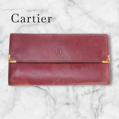 Cartier カルティエ マストライン 長財布 ボルドー がま口 大きめ