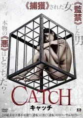 CATCH キャッチ【邦画 中古 DVD】ケース無:: レンタル落ち