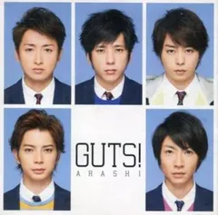 GUTS ! 通常盤 【CD、音楽 中古 CD】ケース無:: レンタル落ち