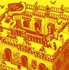 fake town baby 通常盤 【CD、音楽 中古 CD】ケース無:: レンタル落ち