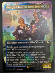 MTG ミッドガルの傭兵、クラウド 英語 拡張アート FIN FF ファイナル