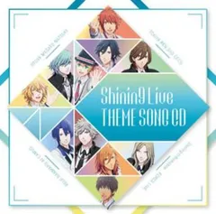うたの☆プリンスさまっ♪ Shining Live テーマソングCD 通常盤 【CD、音楽 中古 CD】ケース無:: レンタル落ち