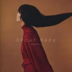Shout Baby 通常盤【CD、音楽 中古 CD】ケース無:: レンタル落ち