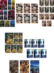 進撃の巨人(47枚セット)シーズン1、2、3、ファイナル【全巻セット アニメ 中古 DVD】ケース無:: レンタル落ち