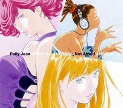 Polly Jean/Not Afraid 【CD、音楽 中古 CD】ケース無:: レンタル落ち