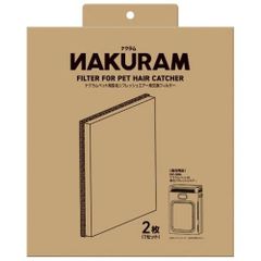 Item thumbnail for item 99cdffd1-482e-4440-9982-b9664f2bc7af