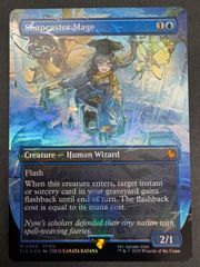 MTG ミッドガルの傭兵、クラウド 英語 拡張アート FIN FF ファイナル