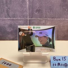 2019 BBM 中川大志 49/75 直筆サインカード 横浜DeNAベイスターズ Blue