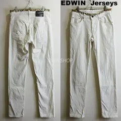 エドウィン　ジャージーズ ER002　W78cm　タイトテーパード　ストレッチデニム　ナイロン混　メンズ　ホワイト　EDWIN