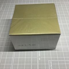 イオン化粧品。ブランドイオン。ニューロイヤル。弱酸性。油性