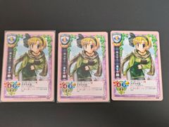 aca87 仮面ライダー555 ファイズ アマダ カード 琢磨逸郎 山崎潤