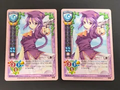 2025年最新】メルティブラッド シオン・エルトナム・アトラシアの人気