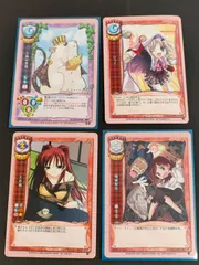 Lycee　旧リセ　リーフベースド　NP　9枚セット 2026年最新】旧lycéeの人気アイテム - メルカリ