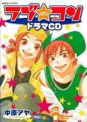 中古】バッジ・ピンズ うちはサスケ(NARUTO-ナルト-) 缶バッジVol.2