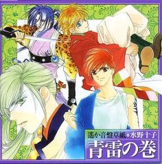中古】バッジ・ピンズ うちはサスケ(NARUTO-ナルト-) 缶バッジVol.2
