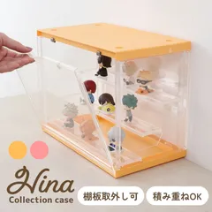 推し活グッズ コレクションケース hina スタッキング 組立簡単 ディスプレイ ボックス 4003