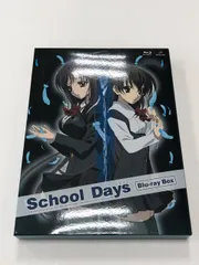 2025年最新】スクールデイズ schoolの人気アイテム - メルカリ