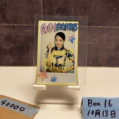 2019 BBM 中川大志 49/75 直筆サインカード 横浜DeNAベイスターズ Blue