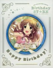 中古】ヴァイスシュヴァルツ SIN/W109-113S[SR]：(ホロ)たまには