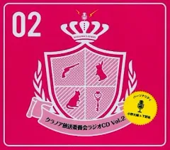 2026年最新】クラノア放送委員会の人気アイテム - メルカリ