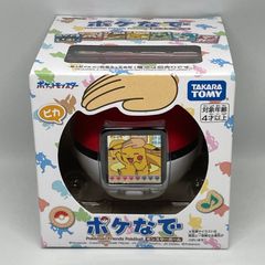 聖闘士星矢 セインティア翔 vol.6 有隣堂 特典：非売品 イラストカード