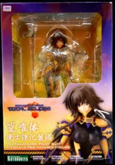 2025年最新】篁唯依の人気アイテム - メルカリ