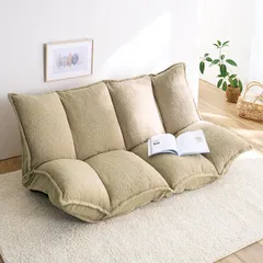 【ポイント14倍！12/5限定】 ふっくらボリュームマルチソファ モカ（ニット調）