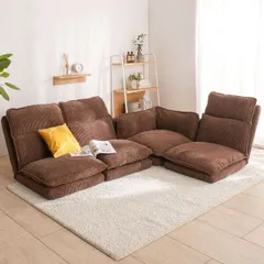 【ポイント14倍！12/5限定】 リクライニングフロアコーナーソファ コーデュロイブラウン CDBR