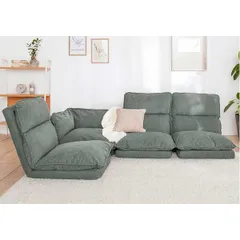 【ポイント14倍！12/5限定】 リクライニングフロアコーナーソファ ハニカムチャコール TB／CH