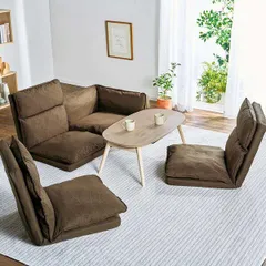 【ポイント14倍！12/5限定】 リクライニングフロアコーナーソファ ブラウン BR