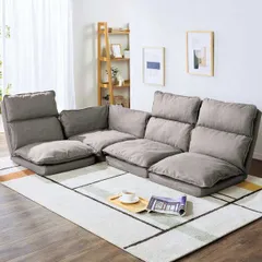 【ポイント14倍！12/5限定】 リクライニングフロアコーナーソファ グレー GR