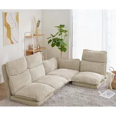 【ポイント14倍！12/5限定】 リクライニングフロアコーナーソファ コーデュロイベージュ CDBE