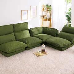 【ポイント14倍！12/5限定】 リクライニングフロアコーナーソファ グリーン GE