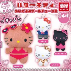 フルセット 4種 ハローキティ ぬいぐるみ ギャル マスコット ボールチェーン 4種